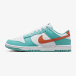 https://demoblack.revoapps.id/wp-content/uploads/2024/03/Nike-Dunk-Low-Retro-1-150x150.jpg